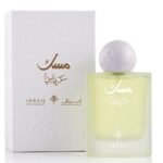 مسك سكر فانيليا _ ابراق _ With Box(75ml)