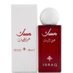مسك عبق الرمان _ابراق_ With Box(80ml)