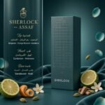 ⁦( 200ml ) SHERLOCK _ ASSAF _ With Box⁩ - الصورة ⁦7⁩