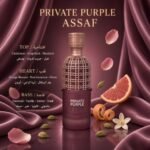 ⁦( 200ml ) _ PRIVATE PURPLE _ ASSAF _ With Box⁩ - الصورة ⁦4⁩