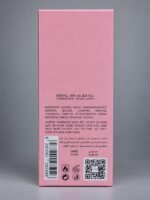 ⁦( 75ml ) _ SENSE LAVERNE _ With Box _ Super X⁩ - الصورة ⁦6⁩