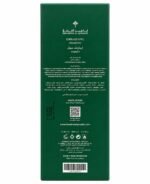 ⁦( 200ml ) _ ابراق _ EMERALD SOUL DIAMOND_ ORIGINAL⁩ - الصورة ⁦3⁩