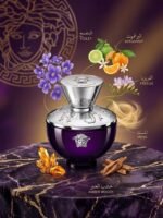 ⁦VERSACE DYLAN PURPLE _ With box _ ( 100ml )⁩ - الصورة ⁦2⁩