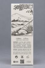 ⁦OUD BAKHUR _ ASSAF _ ORIGINAL _ ( 200ml )⁩ - الصورة ⁦2⁩