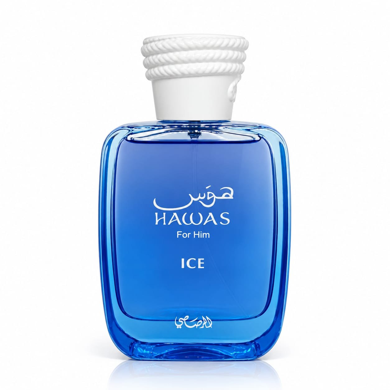 WhatsApp Image 2026-09-24 at 3.42.33 PM ( HAWAS ICE _ ( 100ml - الصورة 1