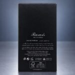 ⁦( HAWAS BLACK _ SUPER X _ With box _ ( 100ml⁩ - الصورة ⁦3⁩