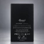 ⁦( HAWAS FOR HIM BLACK_ SUPER X _With box _ ( 100ml⁩ - الصورة ⁦3⁩