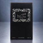 ⁦( HAWAS FOR HIM BLACK_ SUPER X _With box _ ( 100ml⁩ - الصورة ⁦2⁩