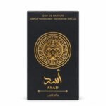 ⁦ASAD CLASSIC_ LATTAFA _ With box _ ( 100ml )⁩ - الصورة ⁦2⁩