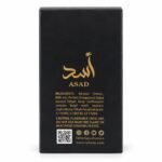 ⁦ASAD CLASSIC_ LATTAFA _ With box _ ( 100ml )⁩ - الصورة ⁦3⁩