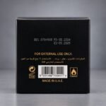 ⁦ASAD CLASSIC_ LATTAFA _ With box _ ( 100ml )⁩ - الصورة ⁦4⁩