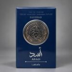 ⁦ASAD ZANZIBAR _ LATTAFA _ With box _ ( 100ml )⁩ - الصورة ⁦2⁩