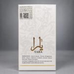 ⁦YARA MOI _ LATTAFA _ With box _ ( 100ml )⁩ - الصورة ⁦3⁩