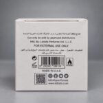 ⁦YARA MOI _ LATTAFA _ With box _ ( 100ml )⁩ - الصورة ⁦5⁩