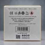 ⁦YARA TOUS _ LATTAFA _ With box _ ( 100ml )⁩ - الصورة ⁦4⁩