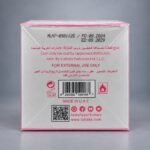 ⁦YARA CANDY _ LATTAFA _ With box _ ( 100ml )⁩ - الصورة ⁦5⁩