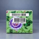 ⁦GUCCI _ FLORA LIMITED EDITION EMERALD GARDENIA _ With box _ ( 100ml )⁩ - الصورة ⁦3⁩