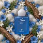 ⁦مسك ازرق _ ابراق _ With Box(75ml)⁩ - الصورة ⁦3⁩