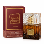 KHAMRAH QAHWA  _ LATTAFA _ With Box (40ml)