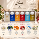 ⁦مسك SET _ ابراق _ With Box(10ml×6)⁩ - الصورة ⁦2⁩