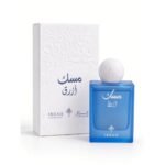 مسك ازرق _ ابراق _ With Box(75ml)