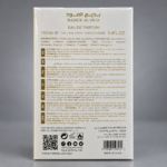 ⁦HONOR & GLORYبديع العود _(100ml) LATTAFA _ With Box⁩ - الصورة ⁦3⁩