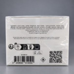 ⁦PHANTOM PARFUM _ With Box (80ml)⁩ - الصورة ⁦2⁩