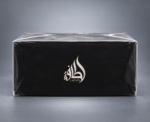 ⁦SILVER عشق الشيوخ  _(100ML) LATTAFA PRIDE _ With Box⁩ - الصورة ⁦6⁩