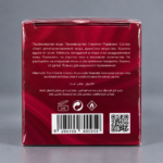 ⁦YUM YUM _ With Box _  Super X(100ml)⁩ - الصورة ⁦4⁩