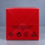 ⁦SI _ EDP PASSIONE _ With box _ ( 100ml )⁩ - الصورة ⁦3⁩