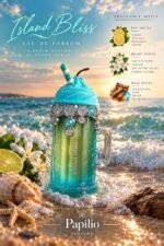 ⁦ARMAF _ ISLAND BLISS _  Super X(100ml)⁩ - الصورة ⁦3⁩