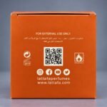 ⁦ICE CREAM VANILLA _ With box _ ( 100ml )⁩ - الصورة ⁦4⁩