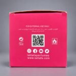 ⁦ICE CREAM CANDY _ With box _ ( 100ml )⁩ - الصورة ⁦4⁩