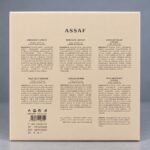 ⁦ASSAF BAKHUR COLLECTION _ ORIGINAL⁩ - الصورة ⁦2⁩