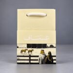 ⁦ASSAF BAKHUR COLLECTION _ ORIGINAL⁩ - الصورة ⁦10⁩