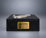 ⁦SILVER عشق الشيوخ  _(100ML) LATTAFA PRIDE _ With Box⁩ - الصورة ⁦3⁩