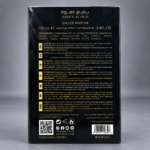 ⁦OUD FOR GLORY بديع العود _ LATTAFA _With Box (100ml)⁩ - الصورة ⁦3⁩