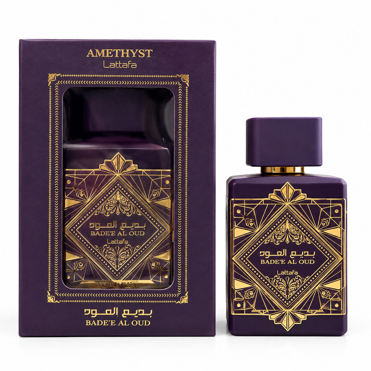 c3a5f537-733b-4f0a-9a58-5f2937b0847e AMETHYST بديع العود _ LATTAFA _ With Box (100ml) - الصورة 1